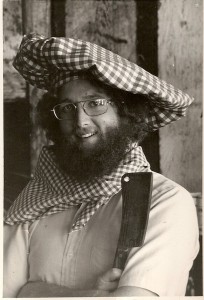 Erik (1970s)